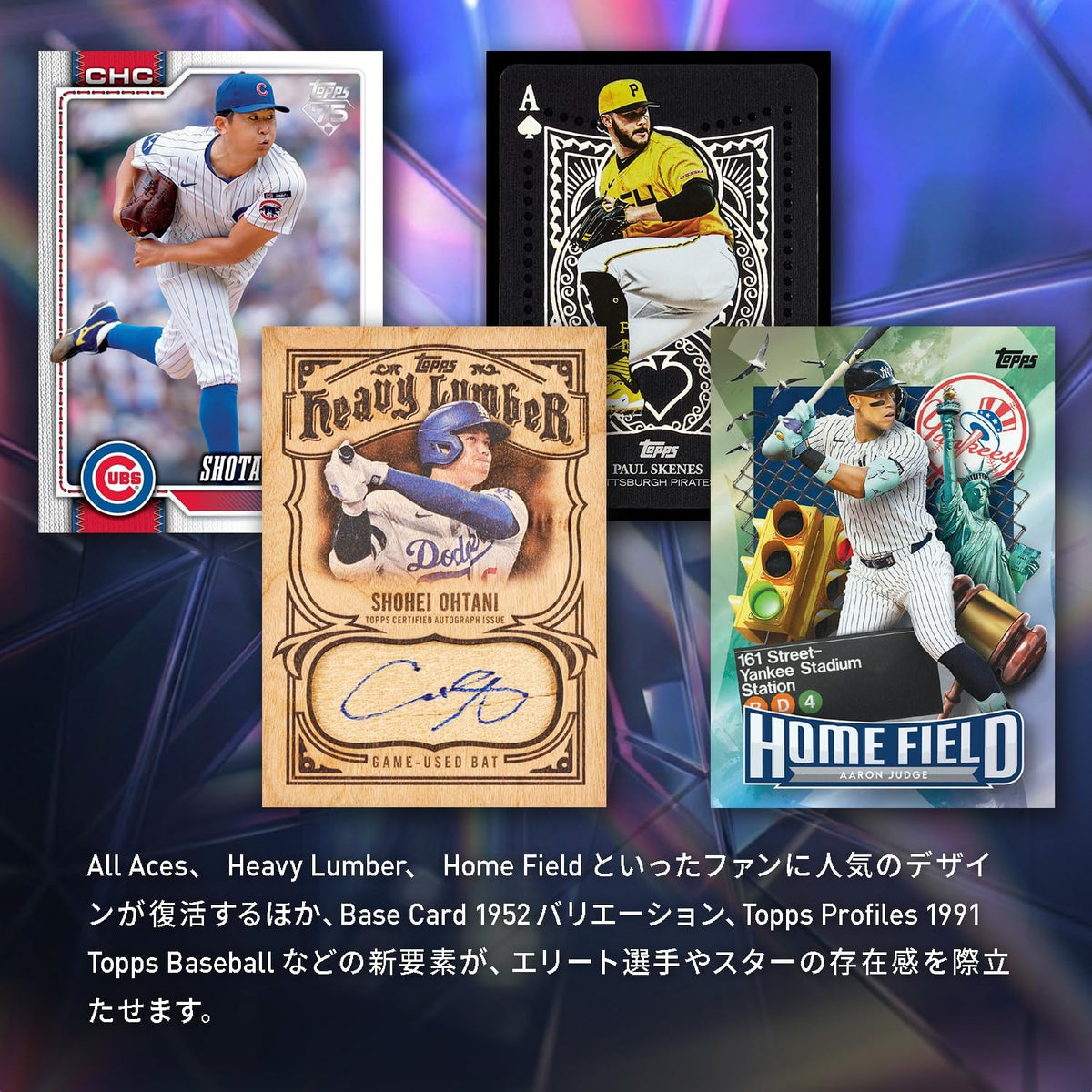 2026 Topps Series 1 Baseball Japan Edition Box – product image 7